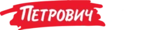 Петрович B2B